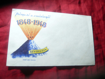 Plic pt FDC Romania 1848-1948 Revolutia - fara timbre foto