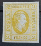 Romania 1865 - Alexandru-Ioan Cuza,Lp.15a