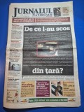 ziarul jurnalul national 6 decembrie 2004 - moartea lui teo peter,interviu colea rautu,marina voica,marian aliuta,gica hagi,pepe si oana zavoranu