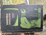 Ministerul groazei vintage