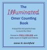 The Illuminated Omer Counting Book
