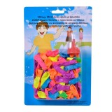 Set 200 de baloane colorate pentru apa cu adaptor