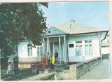 bnk cp Piatra Neamt - Casa memoriala Calistrat Hogas - necirculata - marca fixa