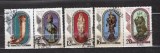 RUSIA 1969 - ARTA ORIENTALA. SERIE STAMPILATA, B12