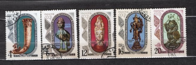 RUSIA 1969 - ARTA ORIENTALA. SERIE STAMPILATA, B12