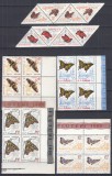 ROMANIA 1960 LP 505 FLUTURI SERIA IN BLOC DE 4 TIMBRE MNH, Nestampilat