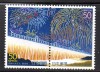 JAPONIA 2001, Festival, Artificii, serie neuzata, MNH, Nestampilat