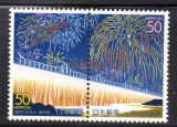 JAPONIA 2001, Festival, Artificii, serie neuzata, MNH, Nestampilat
