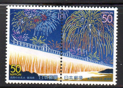 JAPONIA 2001, Festival, Artificii, serie neuzata, MNH foto