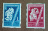 TIMBRE ROMANIA MNH LP1475/1959 al-VII-lea Festival al Mondial Tineretului VIENA, Nestampilat