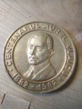 Medalii 3 Aurel Vlaicu Orastie 1982 centenar
