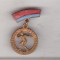 bnk ins Insigna sport - URSS - Spartachiada 1961