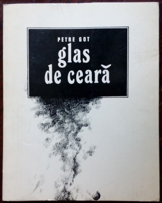 PETRE GOT - GLAS DE CEARA (VERSURI, 1972) [COPERTA &amp;amp; DESENE DE PETRE VULCANESCU] foto