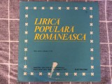 lirica populara romaneasca pentru clasele V-VIII 1977 disc vinyl lp CS 0118 VG+