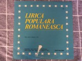 Lirica populara romaneasca pentru clasele V-VIII disc vinyl lp 1977 CS 0118 VG+, VINIL, Soundtrack, electrecord