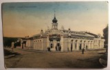 Carte poștală cu Casele Monastireanu din Huși 1918