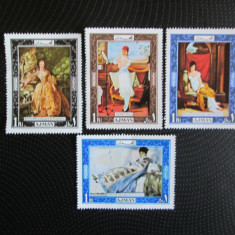 AJMAN SERIE MNH=71