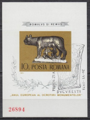 1975 LP 887 ANUL EUROPEAN ALOCROTIRII MONUMENTELOR NEDANTELATA STAMPILA PRIMA ZI foto