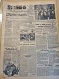 Scanteia 30 noiembrie 1958-articol orasul roman,pascani,cluj, brasov