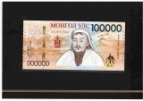 Mongolia 100.000 Tugrik 2025 - P-81 ( comemorativa in folder) UNC