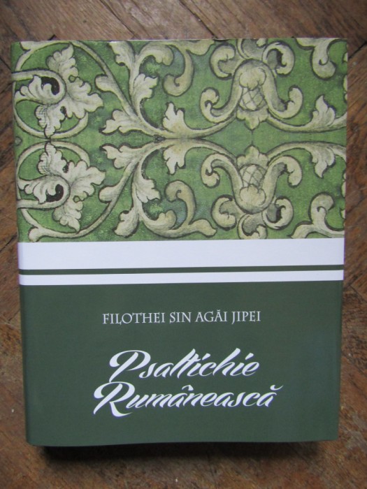 Psaltichie Rumaneasca - Filothei Sin Agai Jipei
