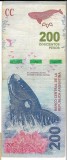 Bancnota 200 pesos 2016-2018 - Argentina