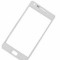 Geam Samsung i9100 Galaxy S II, White