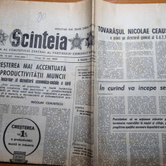 scanteia 21 mai 1982-articol comuna iara cluj,jud. suceava,tulcea,vaslui