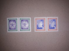 TIMBRE ROMANIA MNH-1966/LP635-CENTENARUL SISTEMULUI METRIC DIN ROMANIA