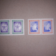 TIMBRE ROMANIA MNH-1966/LP635-CENTENARUL SISTEMULUI METRIC DIN ROMANIA