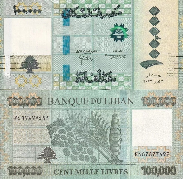 !!! LIBAN - 100.000 LIVRE 2023 - P 105 a - UNC