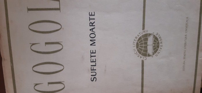 Suflete moarte Gogol 1963