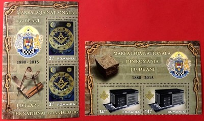 Romania 2015 -Lp 2070 -135 de ani - marea Loja Nationala din Romania 2 SERII MNH foto