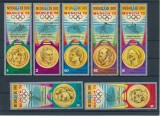Guinea Ecuatoriala 1972 - Jocurile Olimpice, medalii de aur, serie neuzata