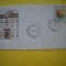 HOPCT PLIC S FDC NR 864 CASTELUL GANDOLFO ROMA 1978 -ITALIA -NECIRCULAT