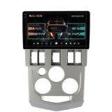 Cumpara ieftin Navigatie Dacia Logan PH1 (2004-2009), Android 13, X-Octacore 8GB RAM + 256GB ROM, 9.5 Inch - AD-BGX9008+AD-BGRKIT368