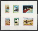 Liberia 1976 - Centenar U.P.U.,serie 6 colite nedantelate, MNH.MI,Bl, 12-17 bA