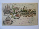 Rara! Carte postala litho Bucuresti:Salutari din Bucuresci,circulata 1899 cu stampile rare