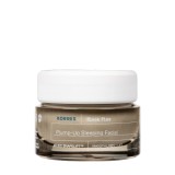 Crema de noapte Black Pine, 40ml, Korres