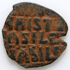 Moneda bizantină, Basil și Constantin VIII, 975-1028 E. N.