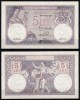 Romania 1928, 5 LEI, 22 Noembrie 1928, P#19a, UNC!