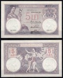 Romania 1928, 5 LEI, 22 Noembrie 1928, P#19a, UNC!