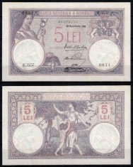 Romania 1928, 5 LEI, 22 Noembrie 1928, P#19a, UNC!