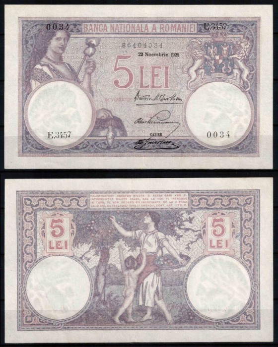 Romania 1928, 5 LEI, 22 Noembrie 1928, P#19a, UNC!