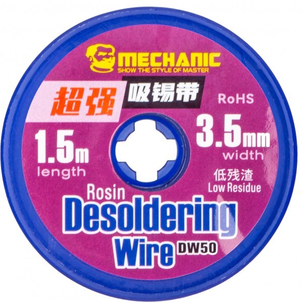 Tresa Mechanic DW50, 3.5mm, 1.5m