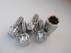 Antifurt Roti Skoda Superb - Set 4 Prezoane Otel Calit + Cheie