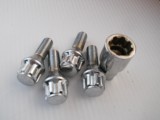 Antifurt Roti Skoda Octavia, Set 4 Prezoane Otel + Cheie Antifurt, Compatibil Toate Modelele Skoda