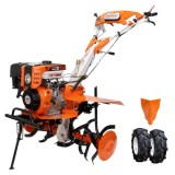 Cumpara ieftin Motosapatoare RURIS 751KS Start, 9.5 CP,motor benzina, 270 CC, roti cauciuc 5.00-10, rarita, coarne ajustabile