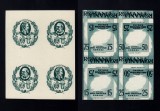 ROMANIA 1959 EXIL EMISIUNEA 14 CENTENAR PRINCIPATELE UNITE ESEU TIPARIT PE AMBELE FETE IN BL 4