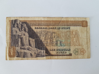 Egipt 1 Pound 1967 Rara foto